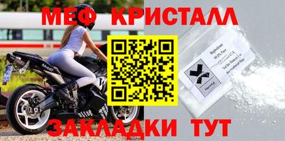 индика Конаково