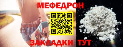индика Конаково