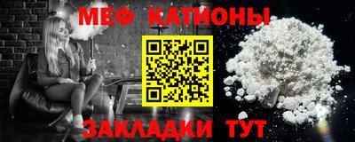 индика Конаково