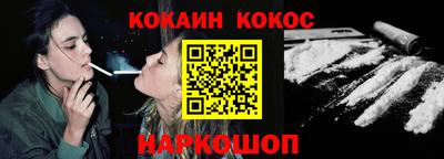индика Конаково