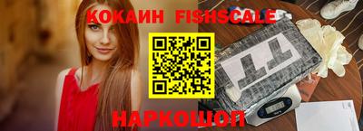 мет Коммунар