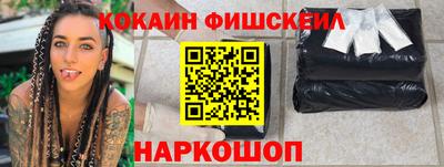 мет Коммунар