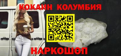 мет Коммунар