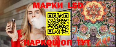 мет Коммунар