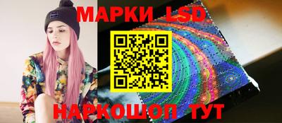 мет Коммунар