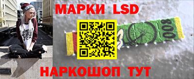 мет Коммунар