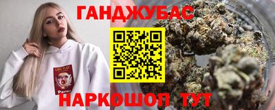 мет Коммунар