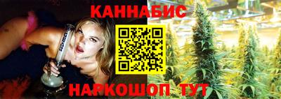 ГАЛЛЮЦИНОГЕННЫЕ ГРИБЫ Комсомольск-на-Амуре