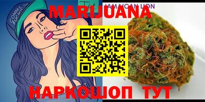 индика Конаково