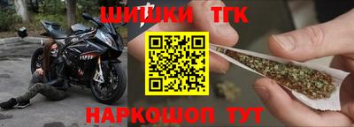 ГАЛЛЮЦИНОГЕННЫЕ ГРИБЫ Комсомольск-на-Амуре