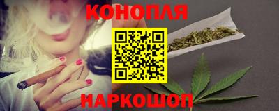 индика Конаково