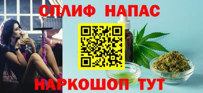 мет Коммунар