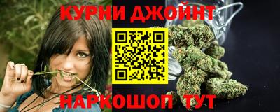 мет Коммунар