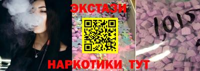 индика Конаково