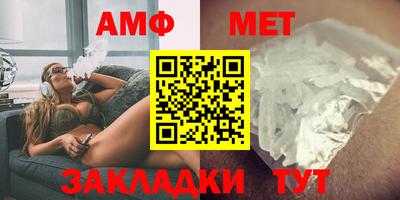 ГАЛЛЮЦИНОГЕННЫЕ ГРИБЫ Комсомольск-на-Амуре
