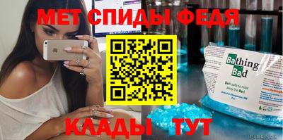ГАЛЛЮЦИНОГЕННЫЕ ГРИБЫ Комсомольск-на-Амуре