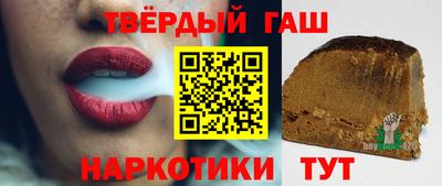 мет Коммунар
