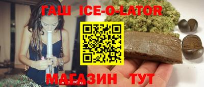 индика Конаково
