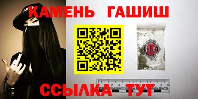 мет Коммунар