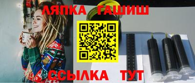 индика Конаково