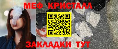 индика Конаково