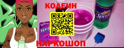 индика Конаково