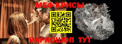 индика Конаково