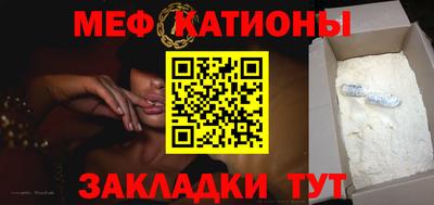 ГАЛЛЮЦИНОГЕННЫЕ ГРИБЫ Комсомольск-на-Амуре